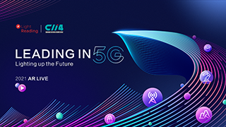 Delivering the 5G Promises to the Success of Industry Digital Transformation